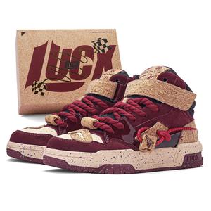 Высокие кеды Lucky Shoes Vintage Basketball Shoes Unisex LUCX, красный