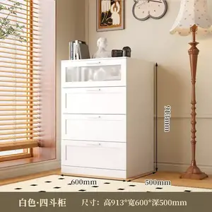 Yu Senyi Комод 91,3х60х50 см для гостиной или спальни из металла, 5 ящиков, современный минималистичный дизайн, цвет bright white