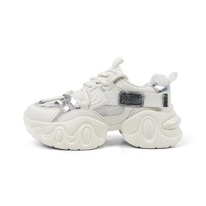 QIAONAI Низкие массивные кроссовки женские бежевые