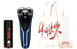 PS197 роторная бритва портативная, полностью моющаяся, для влажного и сухого бритья POREE, Ps197 Everyday Birthday Gift Box