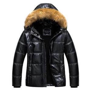 Куртка Creatmo Us Women's Plus Size Waterproof Fleece Lined, глянцевый черный