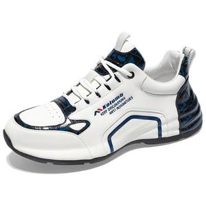 Kolumb Колумб дышащие повседневные кроссовки с амортизацией мужские бело-голубые, цвет White Blue