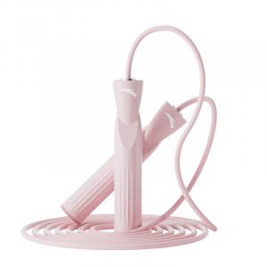 Скакалка Student Supply Non Countable унисекс ANTA, розовый