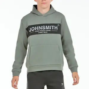 Детская толстовка Buna John Smith, цвет Caqui