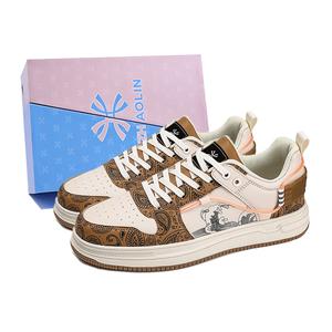 YUZHAOLIN Скользоустойчивые водонепроницаемые износостойкие низкие скейтерские кроссовки с эффектом увеличения роста для мужчин, бежево-коричневые [в коробке], цвет Beige Brown[Box]