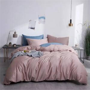 Fjnbbiot Комплект постельного белья из мягкого хлопка однотонный семейный Color 12