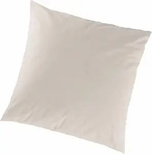 Чехол на подушку Primera "Чехлы на подушки из тонкого трикотажа Primera Mako в двойной упаковке" (2 шт.), в различных однотонных тонах 80х40 см, бежевый