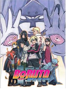 Диск DVD Boruto - Naruto The Movie
