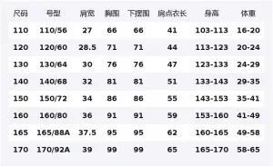 Детский топ и камисоль с круглым вырезом PUMA, розовый фиолетовый 70001