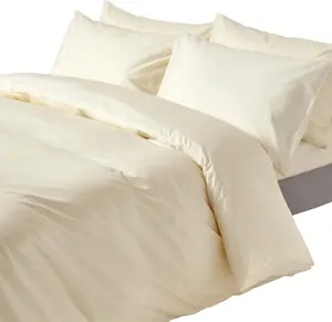 Постельное белье HOMESCAPES ваниль, плотность 200, 260 х 220 см Homescapes