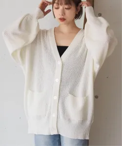 Отличный/Разноцветный вязаный кардиган с V-образным вырезом большого размера