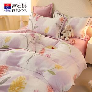 FUANNA Комплект постельного белья 4 предмета, 180 см, простыня, кружево, 200x230 см