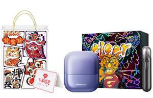 Машинка для бритья ES CM30 портативная бритва с 3 плавающими лезвиями Panasonic, синий