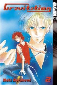Gravitation, Vol. 2 (TokyoPop)