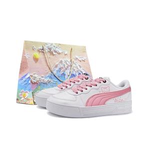 Skye износостойкие и легкие низкие кроссовки для скейтбординга женские PUMA, розовый белый
