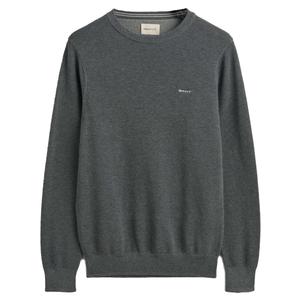 Толстовка Gant Strickpullover, серый