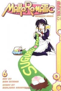 Mahoromatic: Automatic Maiden, Volume 6 (Tokyopop)