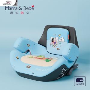 Детское автокресло-бустер Aurora для детей от 3 до 12 лет, подушка для увеличения высоты сиденья, простое и удобное, Aurora Dream Home Island (совместимо со всеми моделями автомобилей) Cybex