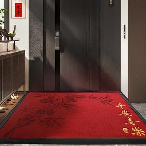 Dajiang Ковер 80х120 см для прихожей, грязеотталкивающий, праздничный красный