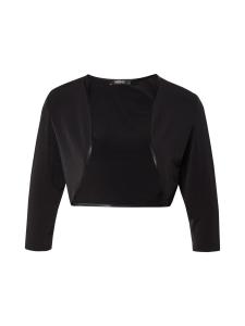 Укороченный кардиган SWING Bolero, черный