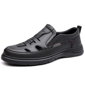 Нескользящие низкие повседневные туфли для мужчин POPULAR ROUSE PR, Black Cut-Out