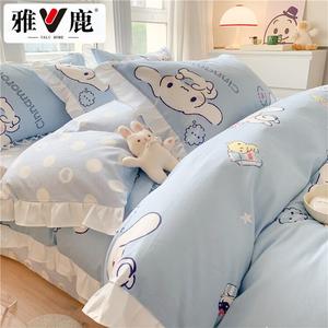 Yalu Комплект постельного белья 1,8 м, 4 предмета: пододеяльник 200x230 см, простыня на резинке, 2 наволочки