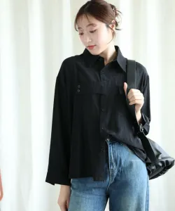 Рубашка с длинным рукавом и карманом однотонного цвета Aimoha - Select -, цвет Black