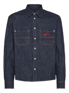 DSQUARED2 джинсовая рубашка Icon, синий