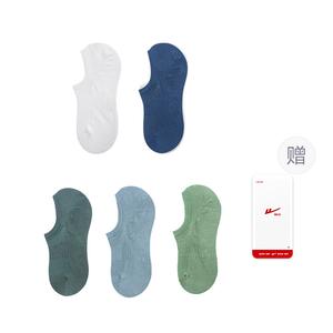 Носков No Show, мужские, 5 пар WARRIOR, белый/синий/темно-синий/зеленый