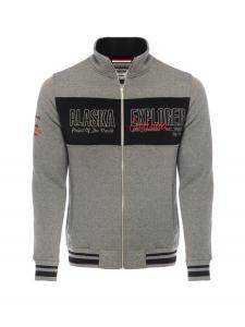 Куртка на молнии CARISMA Zip-Up Hoodie, серый