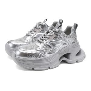 Женские кроссовки D FUSE SCANDINAVIA с нескользящей подошвой, износостойкие, легкие, массивные, серебристые D:FUSE SCANDINAVIA, Silver