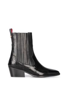 Ботильоны Haboob MALACHITE Damenstiefeletten