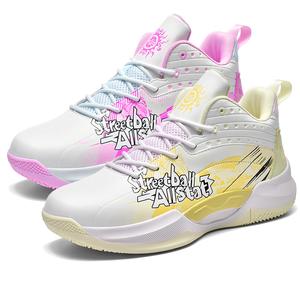 MUSNODO Износостойкие баскетбольные кроссовки Coverage Rebound среднего размера унисекс, оранжево-фиолетовые