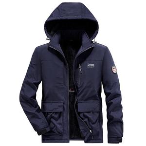 Куртка унисекс Jeep Spirit, хаки