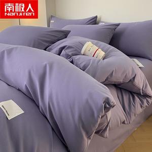 Antarctic Комплект хлопкового постельного белья из 4 предметов (простыня на резинке 180 см, пододеяльник 200х230 см), цвет Elegant Purple, 100% хлопок