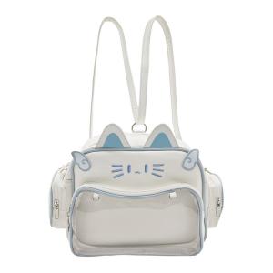 Рюкзак Ita Bag среднего размера для женщин белый/черный/сиамский/санхуа кошка UNITE STAR, розовый