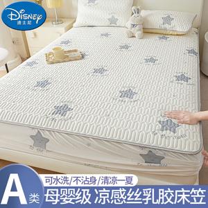 Disney Простыня на резинке 120x200 см, комплект из 3 предметов, охлаждающий латекс 5 мм, цвет Jianxia Xingchen