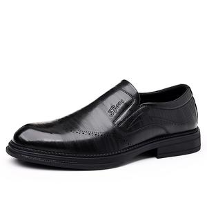 Мужские повседневные кроссовки Низкие Черные/Коричневые С бычьим шармом