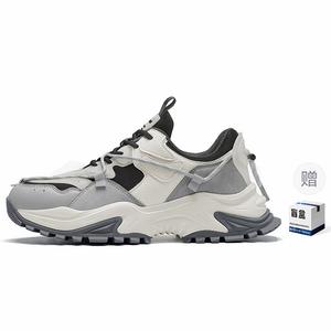 Кроссовки Shark Tooth Series Chunky унисекс с низким верхом Masongarments, цвет Heritage Gray