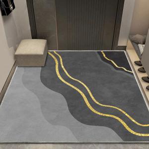 Budis Ковер 80х140 см для прихожей/ванной, абсорбирующий, с геометрическим дизайном, нескользящий, Maiken