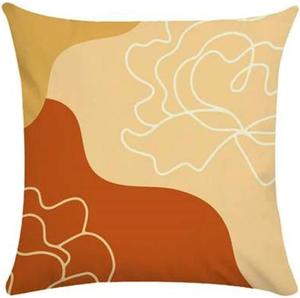 ZUIAI Декоративная наволочка абстрактная геометрическая желто-коричневая
