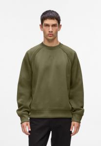 Толстовка KARL LAGERFELD PIQUE RELAXED, Burnt Olive/Olive