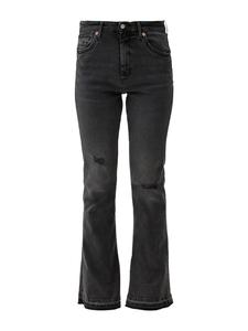 Джинсы REENA в цвете 98Z3_темно-серый QS