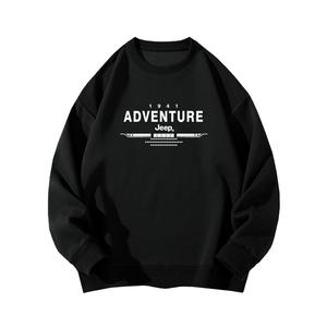 Свитшот школьный Jeep, цвет хиттер грей