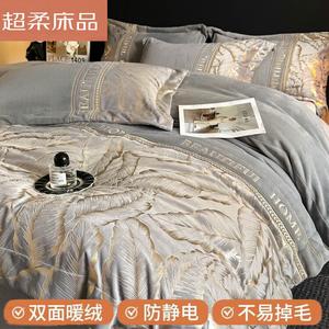 LUOLAI HOME Комплект постельного белья, 120 см, 3 предмета