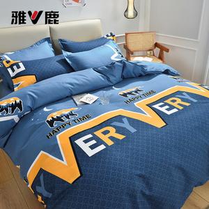 Yalu Пододеяльник 220х240 см, ткань фланель, цвет Colorful Youth