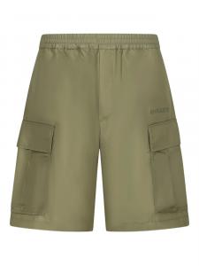 Шорты Khrisjoy Aliseo, зеленый