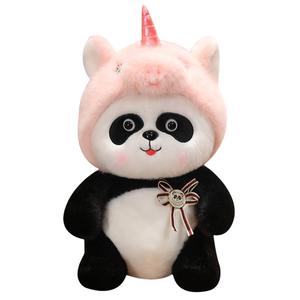 Плюшевая кукла Unicorn Panda 25см/35см/45см/65см высота MLING