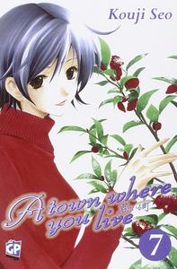 TOWN WHERE YOU LIVE (A) #07 - (Gp Publishing)