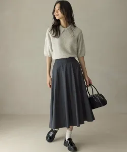 Красивая расклешенная юбка из саржи Suite, цвет Gray [004]